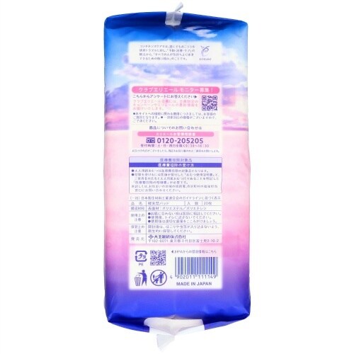 ナチュラ夜つけて朝あんしん吸水パッド24cm×24