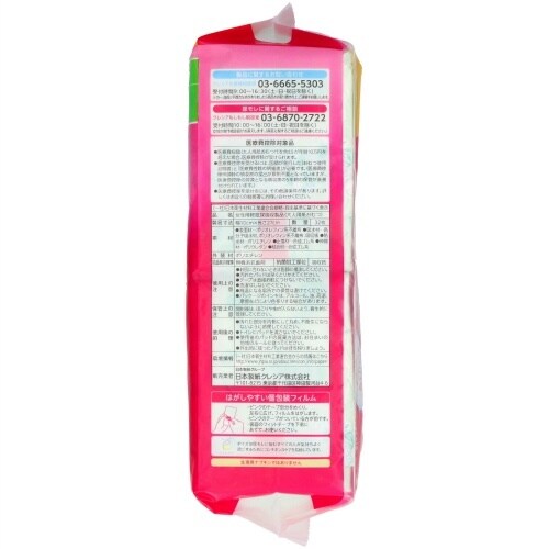 ポイズ 肌ケアパッド超S&Cスーパー32枚×12