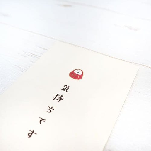 ポチ袋 おきもちだるま Lサイズ 3枚入 5袋