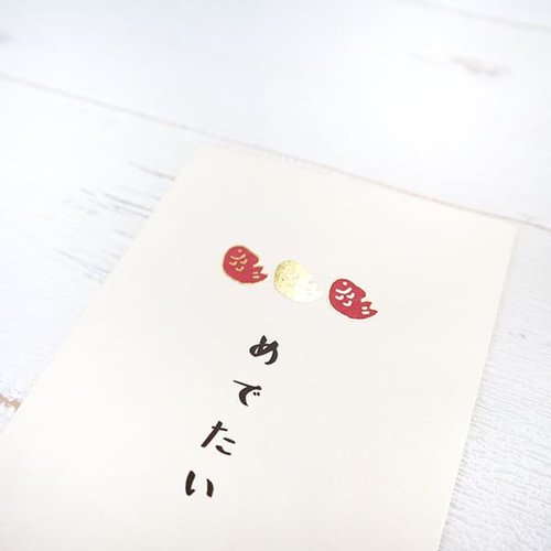 ポチ袋 めでたい Lサイズ 3枚入 5袋