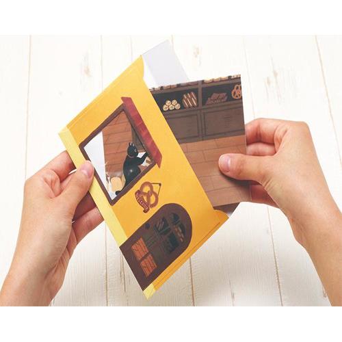 レターセット パン屋さん 5冊