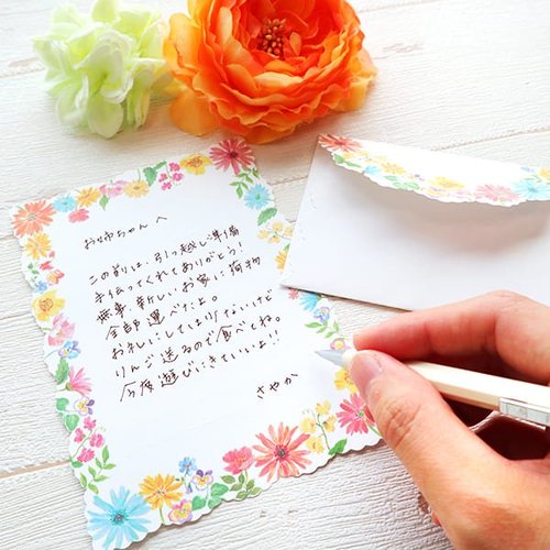 ミニレターセット カラフルフラワー 5冊