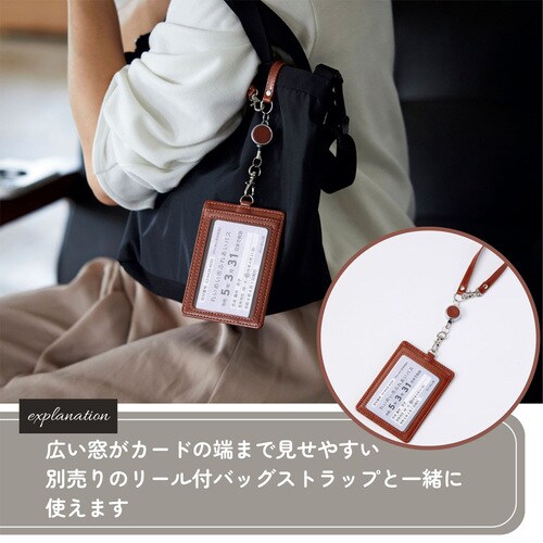 マルチケース Sサイズ パステルピンク 2個