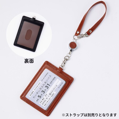 マルチケース Sサイズ パステルピンク 2個