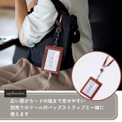 マルチケース MINI グリーン 2個