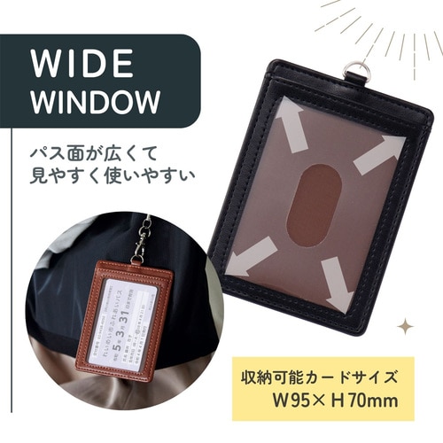 マルチケース MINI グリーン 2個