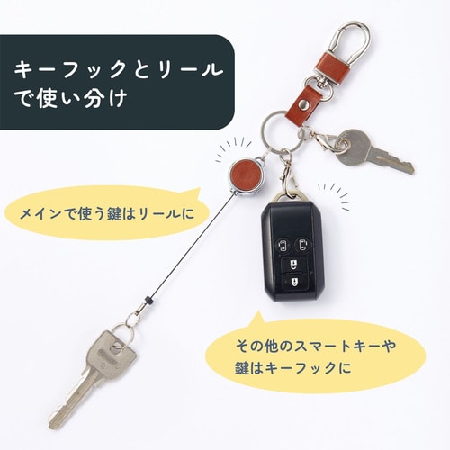 ポケット付クリップポッケ バイオレット 2個