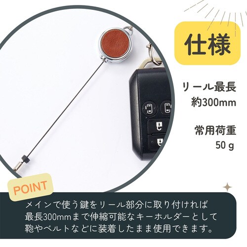 ポケット付クリップポッケ バイオレット 2個