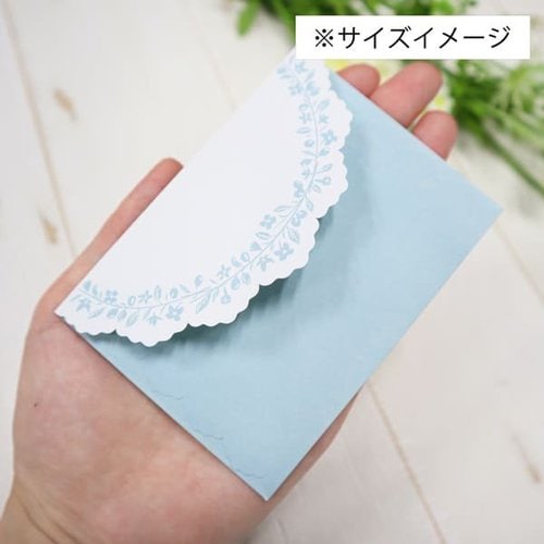 ミニレターセット ひまわり 5冊