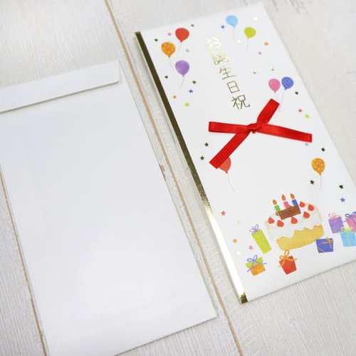 祝儀袋 お誕生日祝 5個