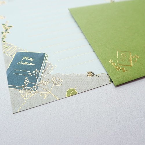 レターセット 箔押し 水彩 ほっと一息 5冊