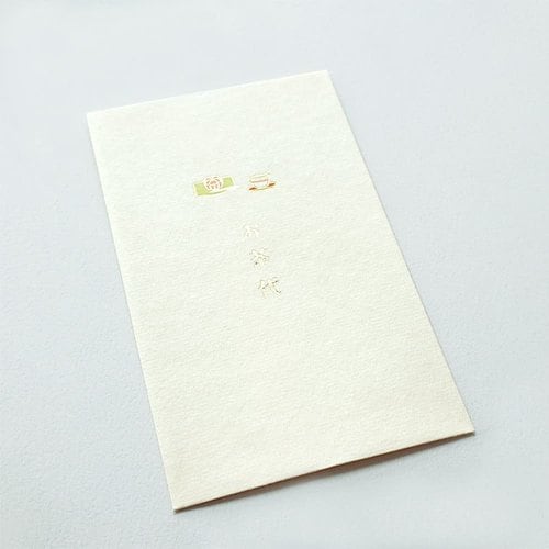 ポチ袋 Sサイズ お茶代 5枚入 10袋