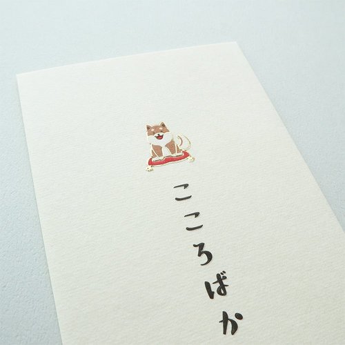 ポチ袋 Lサイズ こころばかり 柴犬 3枚入 5袋