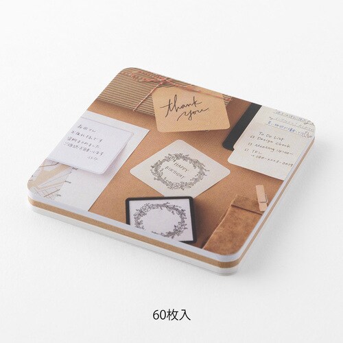 えらべる付せん70×7060枚入ナチュラル5冊