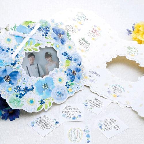 色紙 リース花柄 Lサイズ イエロー 2冊