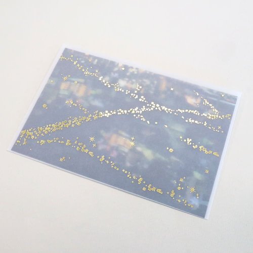 レターセットトレーシングペーパー夕暮れと街並み5冊