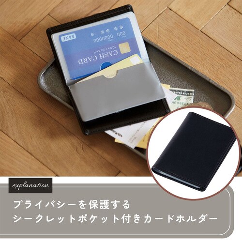 ノフェス 単パス フィグコーラル 2個