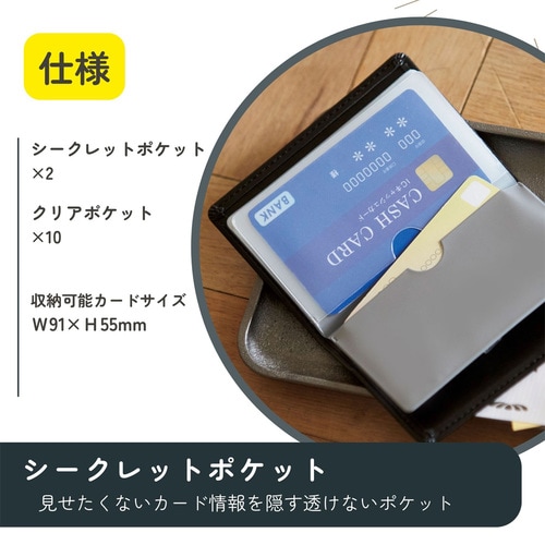 ノフェス 単パス ペールオリーブ 2個