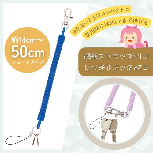 ノフェス パスケース ジオメトリーブラック