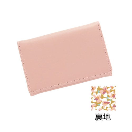 ノフェス 名刺入れ フィグコーラル 2個