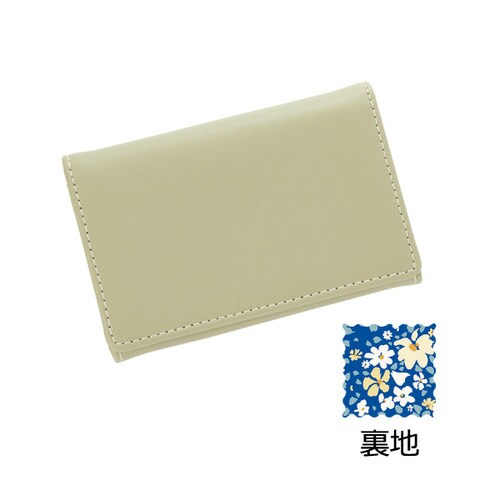 ノフェス 名刺入れ ペールオリーブ 2個