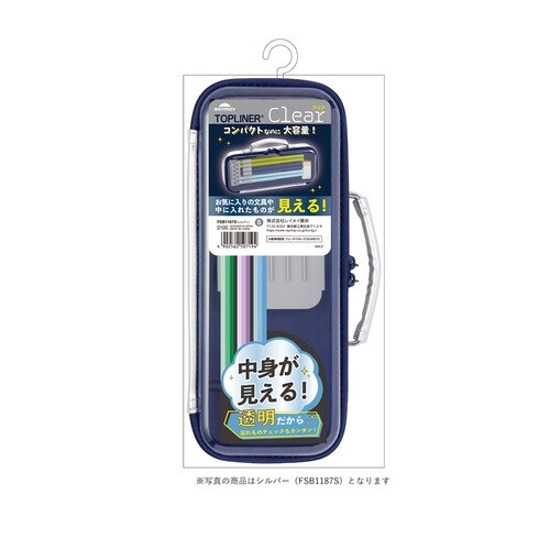 ノフェス バッグストラップ スモーキーブルー 2個