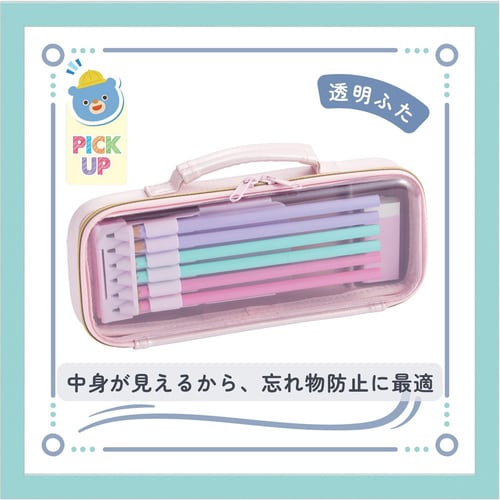 ノフェス バッグストラップ ペールオリーブ 2個