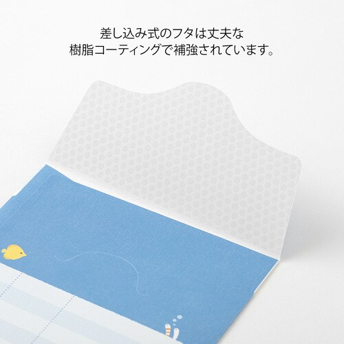 貯金封筒12ヵ月タイプ海の生き物柄2枚入10袋