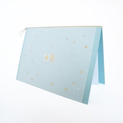 メッセージカード誕生日プレゼントケーキ5セット