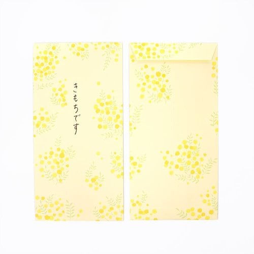 ポチ袋きもちですミモザ柄Lサイズ3枚入5袋