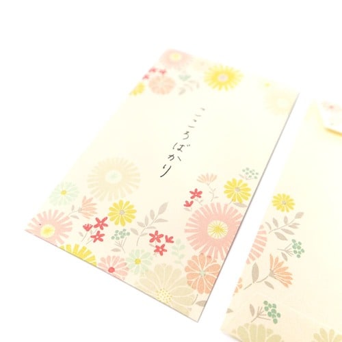 ポチ袋こころばかり和花柄Sサイズ5枚入10袋