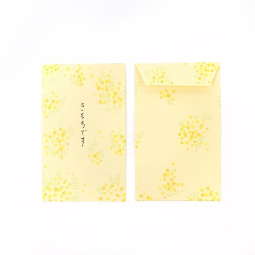 ポチ袋きもちですミモザ柄Sサイズ5枚入10袋