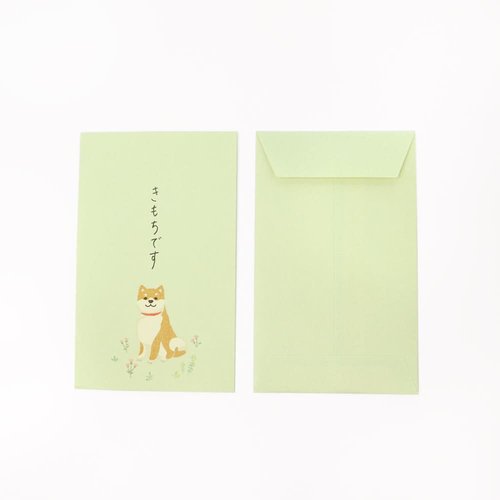 ポチ袋きもちです野原の柴犬柄Sサイズ5枚入10袋