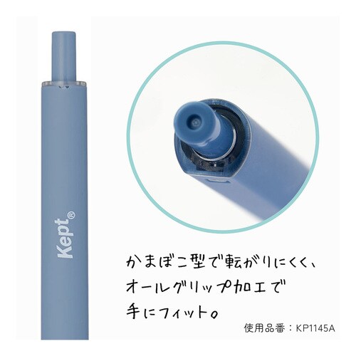 Keptゲルボールペン0.5mm軸色レッド10本