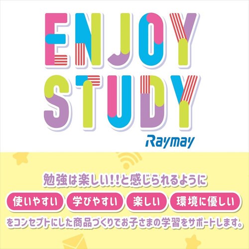 グロワールリール付きバッグストラップネイビー2個