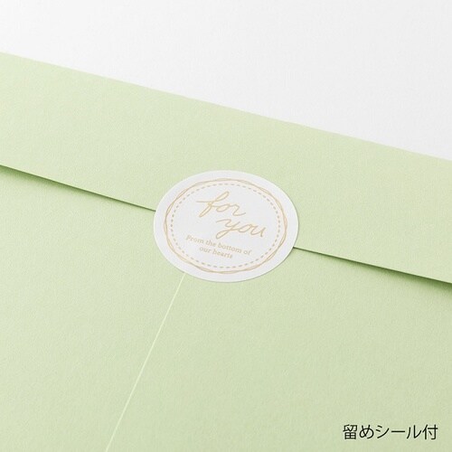 カラー色紙用封筒 黄色 10個