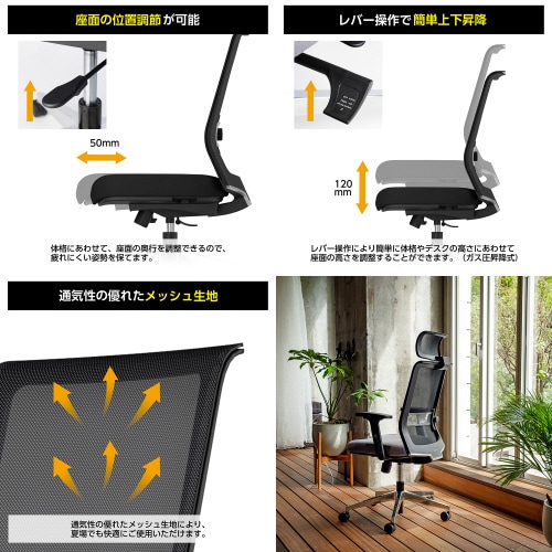 エントリー2チェアCCR−ET2P301D−WN