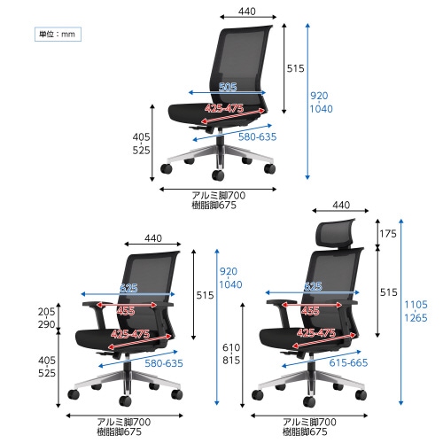 エントリー2チェアCCR−ET2P301D−WN