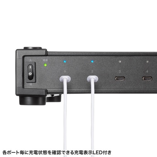 USB PD対応AC充電器(合計350W)