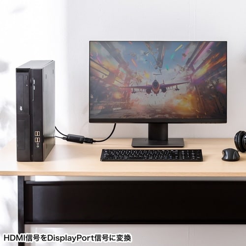 HDMI−DisplayPort変換アダプタ