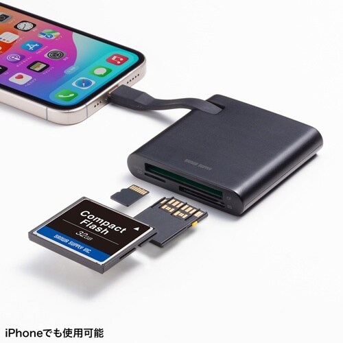 SD4.0 UHS−II対応 カードリーダー