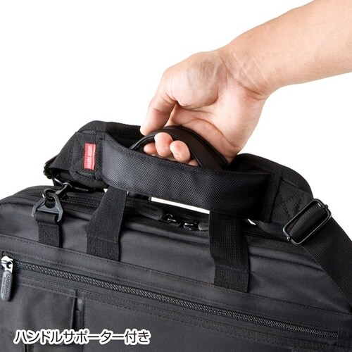 ショルダーベルト(ハンドルサポーター付き)