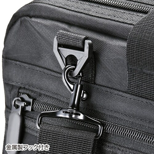 ショルダーベルト(ハンドルサポーター付き)