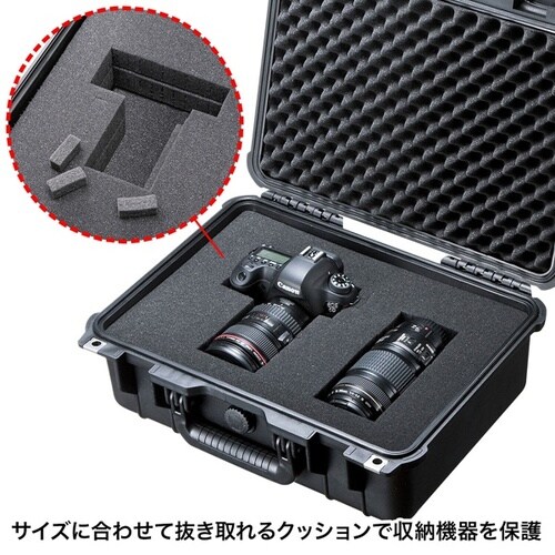 ハードツールケース用ウレタン(BAG−HD4用)