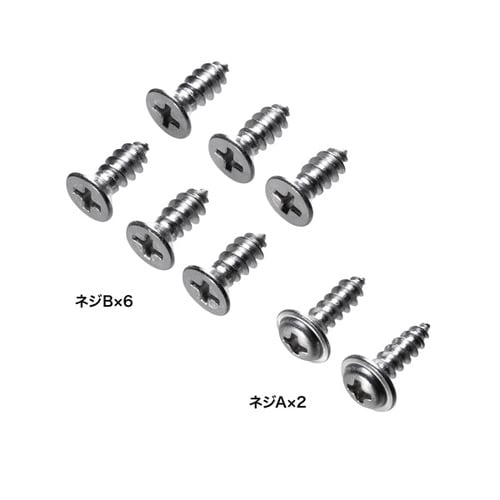 ハードツールケース用キャスター(BAG−HD5用)