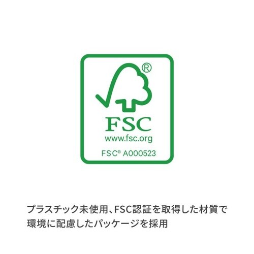 モバイルバッテリー(5000mAh)