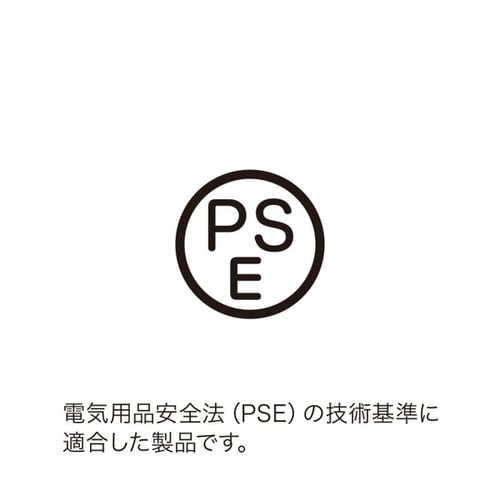 モバイルバッテリー(5000mAh)