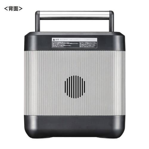 ポータブル電源(518Wh)