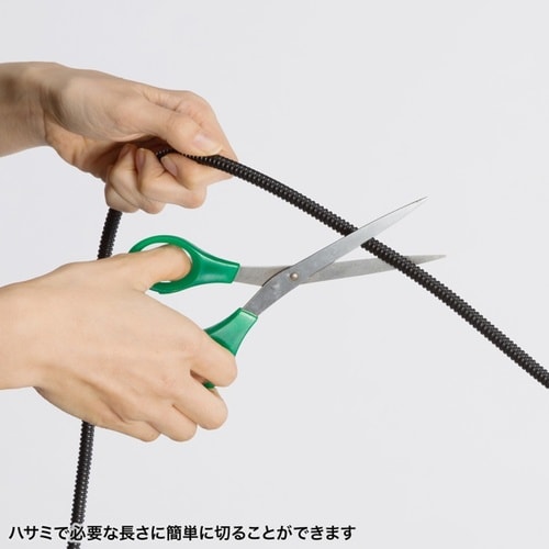 コルゲートチューブ(ブラック・2m巻き)