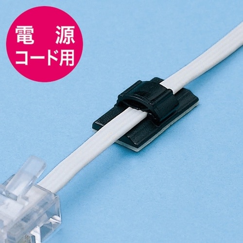 電話ケーブルクランプ